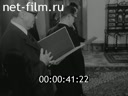 Кадр видео