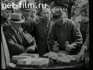 Новости Зарубежные киносюжеты №4764 (1976)