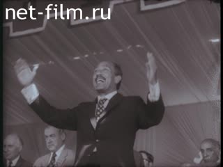 Новости Зарубежные киносюжеты №3832 (1974)