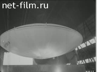 Новости Зарубежные киносюжеты №4287 (1975)