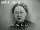 Footage frame