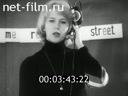 Footage frame