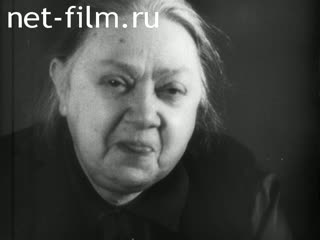 Newsreel Pioneerhood №2-1980 (1980)