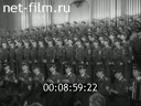 Кадр видео