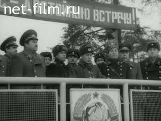 Киножурнал Советский воин №1-1986 У инициаторов соревнования. В вертолётной части. Генерал военной музыки. (1986)