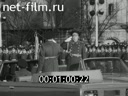 Кадр видео