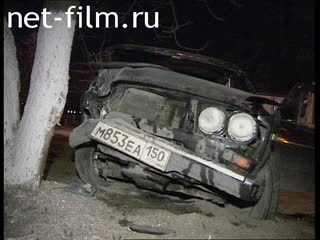 Телепередача Дорожный патруль (2001) Выпуск от 19/04/01.