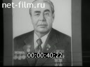 Soviet warrior №12-1982 In memory of Leonid Brezhnev