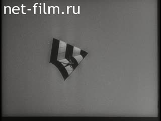 Новости Зарубежные киносюжеты №4088 (1974)