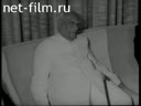 Foreign newsreels №3102