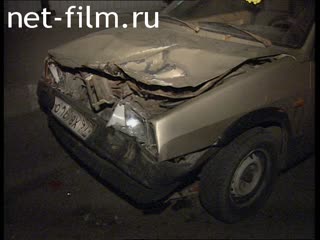 Телепередача Дорожный патруль (2001) Выпуск от 20/04/01.