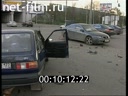 Кадр видео