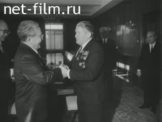 Новости Зарубежные киносюжеты №4747 (1976)