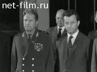 Новости Зарубежные киносюжеты №3265 (1972)