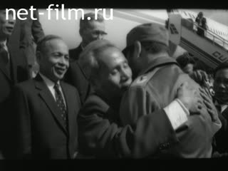 Новости Зарубежные киносюжеты №4018 (1974)