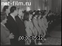 Кадр видео
