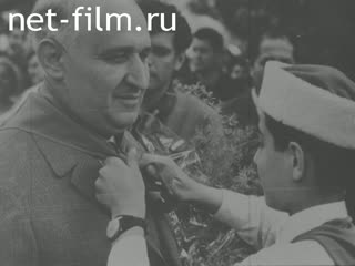 Новости Зарубежные киносюжеты №4026 (1974)