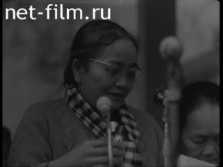 Новости Зарубежные киносюжеты №3851 (1974)