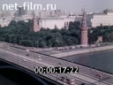 Визит Кейсона Фомвихана в Москву