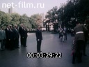 Кадр видео