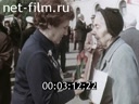 Кадр видео