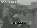 Кадр видео