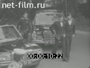 Кадр видео