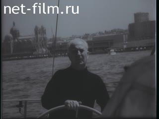 Новости Зарубежные киносюжеты №2007 (1969)