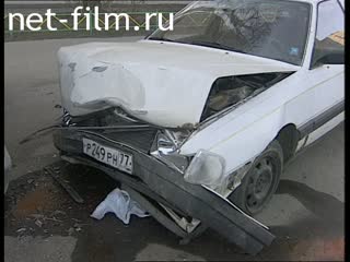 Телепередача Дорожный патруль (2001) Выпуск от 01/04/01.