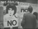 Foreign newsreels №3857