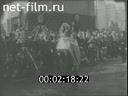 Кадр видео