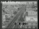 Footage frame