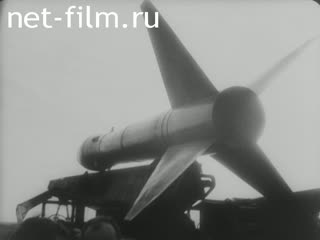 Новости Зарубежные киносюжеты №2441 (1970)