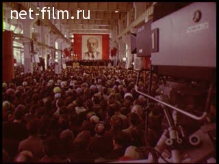 Киножурнал Москва №28-1977 Вступая в юбилейный год. (1977)