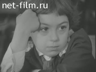 Новости Зарубежные киносюжеты №4342 (1975)