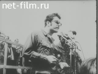 Новости Зарубежные киносюжеты №2651 (1971)