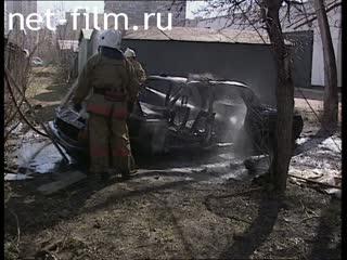 Телепередача Дорожный патруль (2001) Выпуск от 11/04/01.