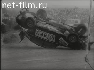 Новости Зарубежные киносюжеты №2109 (1969)