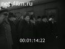 Кадр видео