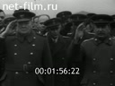 Кадр видео