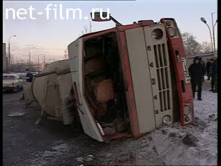 Телепередача Дорожный патруль (2001) Выпуск от 04/12/01.