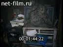 Дорожный патруль Выпуск от 06/12/01