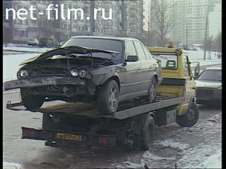Телепередача Дорожный патруль (2001) Выпуск от 06/12/01.