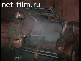 Телепередача Дорожный патруль (2001) Выпуск от 13/12/01.