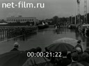 Footage frame