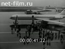 Footage frame