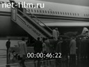 Footage frame