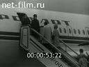 Footage frame