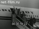 Footage frame