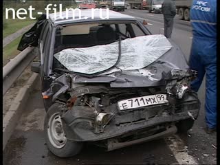 Телепередача Дорожный патруль (2000) Выпуск от 13/09/00.